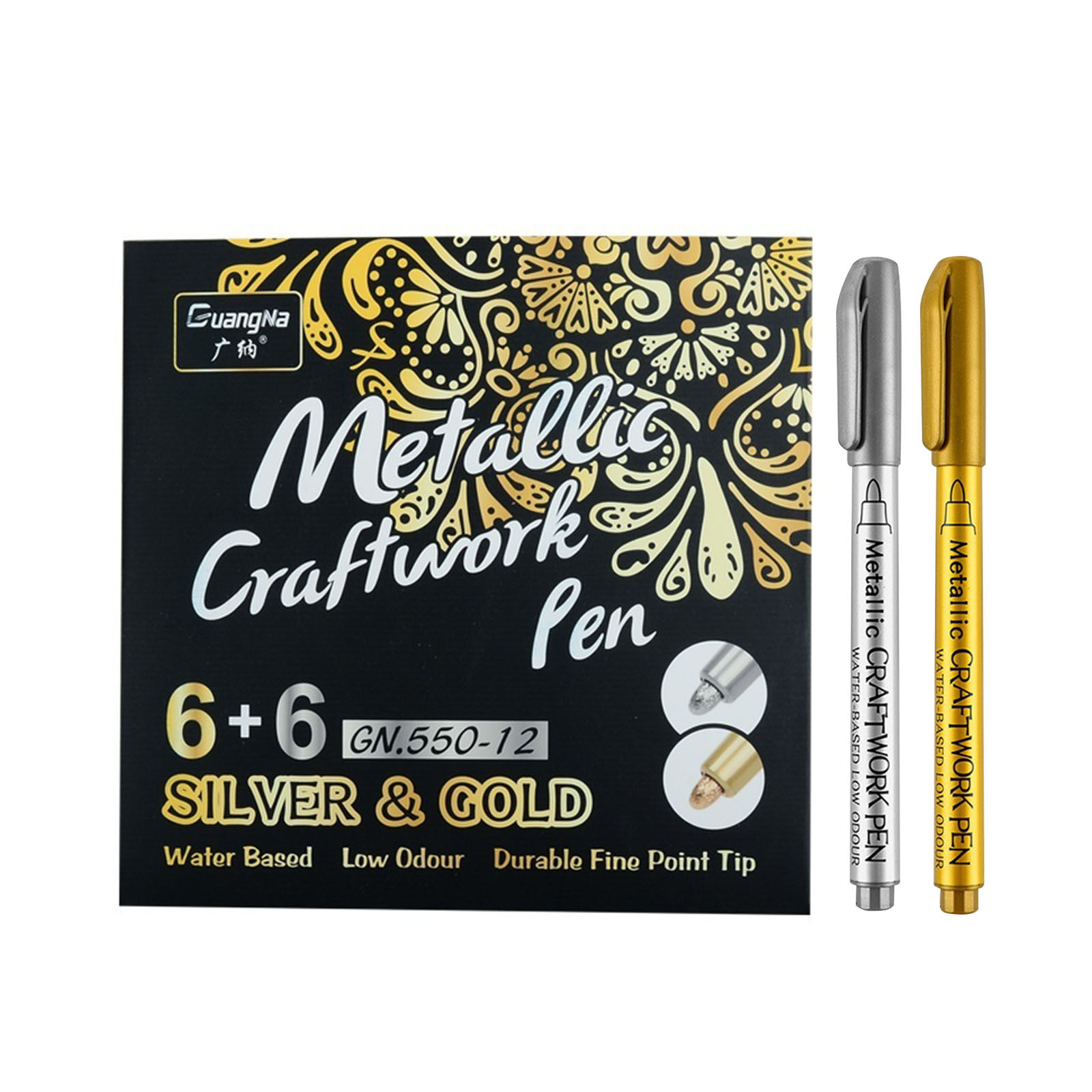 QISIWOLE Metallic Marker Pens, Gold Silver Metallic Permanent Markers for  Artist Illustration, Crafts, Gift Card Making, Scrapbooking, Fabric, DIY